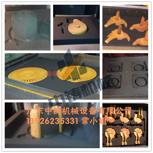 全自動(dòng)水平分型脫箱射壓無箱造型機(jī)生產(chǎn)廠家