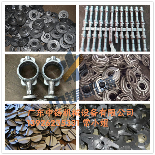全自動造型機 造型機 水平造型機 鑄造造型機 無箱造型機 脫箱造型機 射壓造型機 造型機廠家 鑄造設(shè)備 鑄造機械 中鑄機械 中鑄造型機
