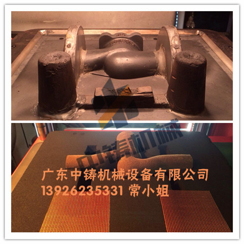 全自動造型機 造型機 水平造型機 鑄造造型機 無箱造型機 脫箱造型機 射壓造型機 造型機廠家 鑄造設(shè)備 鑄造機械 中鑄機械 中鑄造型機