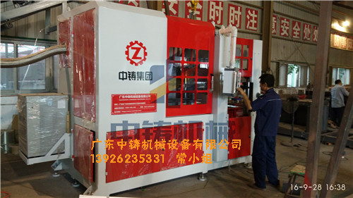 全自動(dòng)造型機(jī)，造型機(jī)，水平造型機(jī)，鑄造造型機(jī)，無箱造型機(jī)，脫箱造型機(jī)，射壓造型機(jī)，造型機(jī)廠家，鑄造設(shè)備，鑄造機(jī)械，中鑄機(jī)械，中鑄造型機(jī)