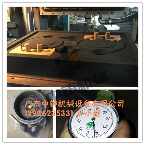 全自動(dòng)造型機(jī)，造型機(jī)，水平造型機(jī)，鑄造造型機(jī)，無箱造型機(jī)，脫箱造型機(jī)，射壓造型機(jī)，造型機(jī)廠家，鑄造設(shè)備，鑄造機(jī)械，中鑄機(jī)械，中鑄造型機(jī)
