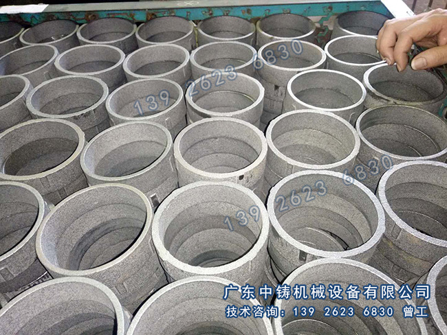 水平造型機(jī)