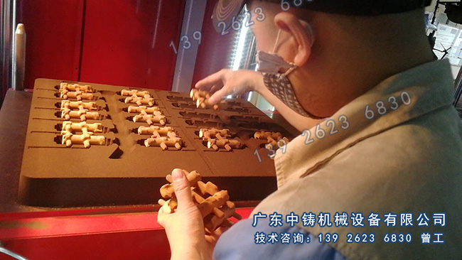 水平造型機(jī)