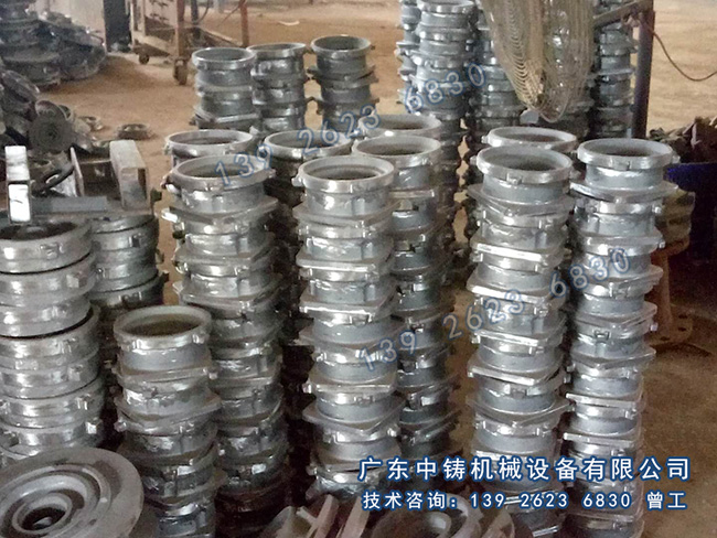 水平造型機(jī)