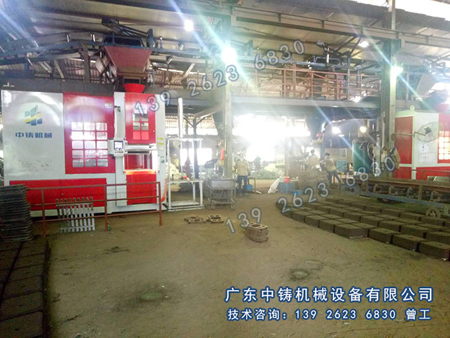 水平造型機(jī)