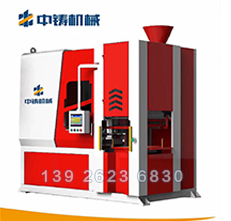 Z4252水平分型脫箱射壓造型機(jī)生產(chǎn)線(xiàn)